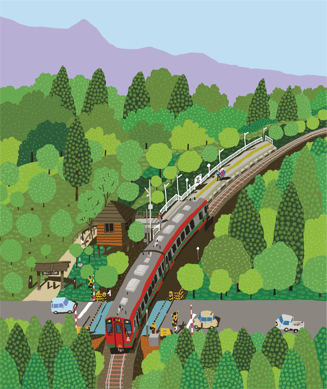 会津鉄道「塔のへつり駅」