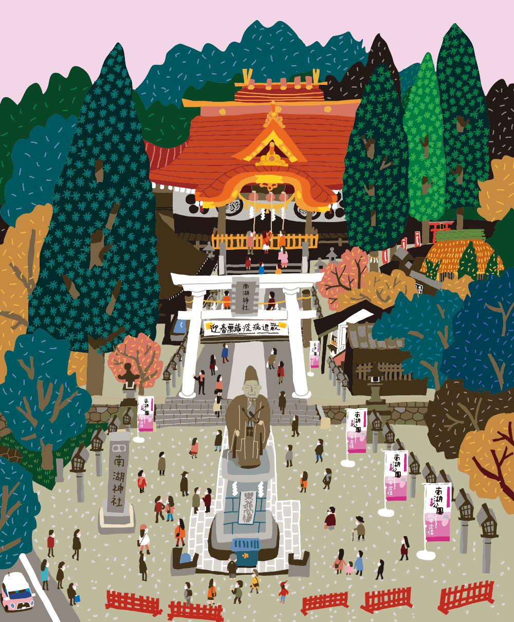 御鎮座百年の南湖神社（白河市）