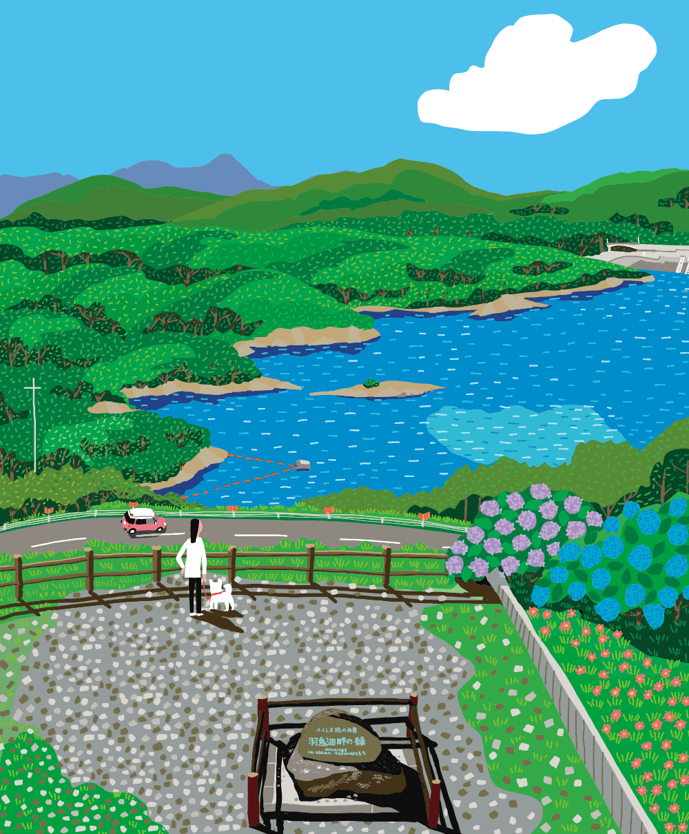 羽鳥湖展望台（天栄村）