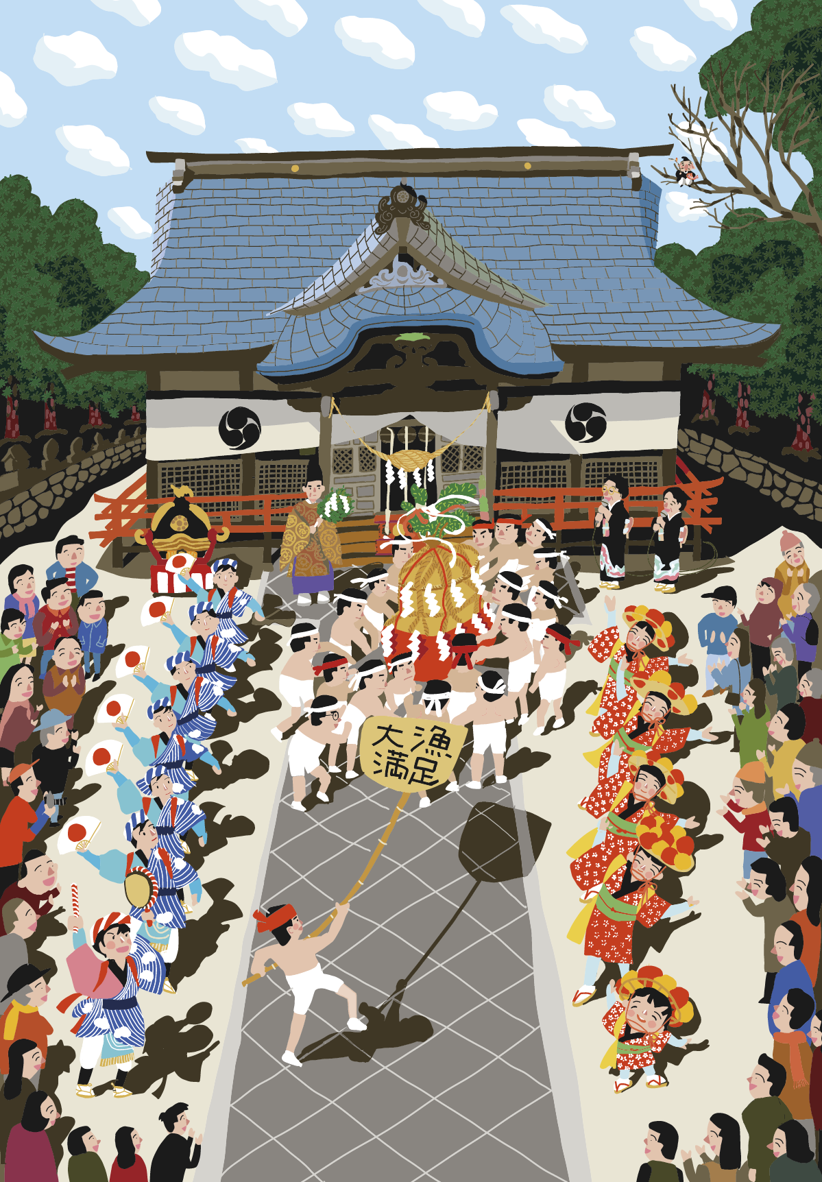 福島県神社庁
