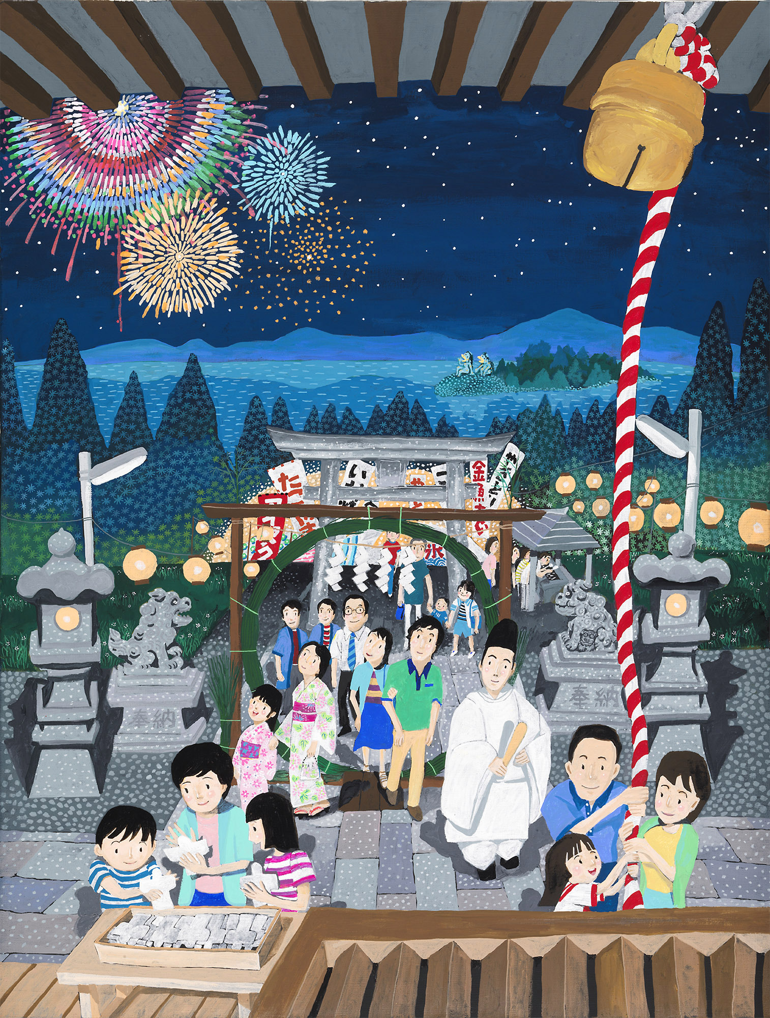 福島県神社庁