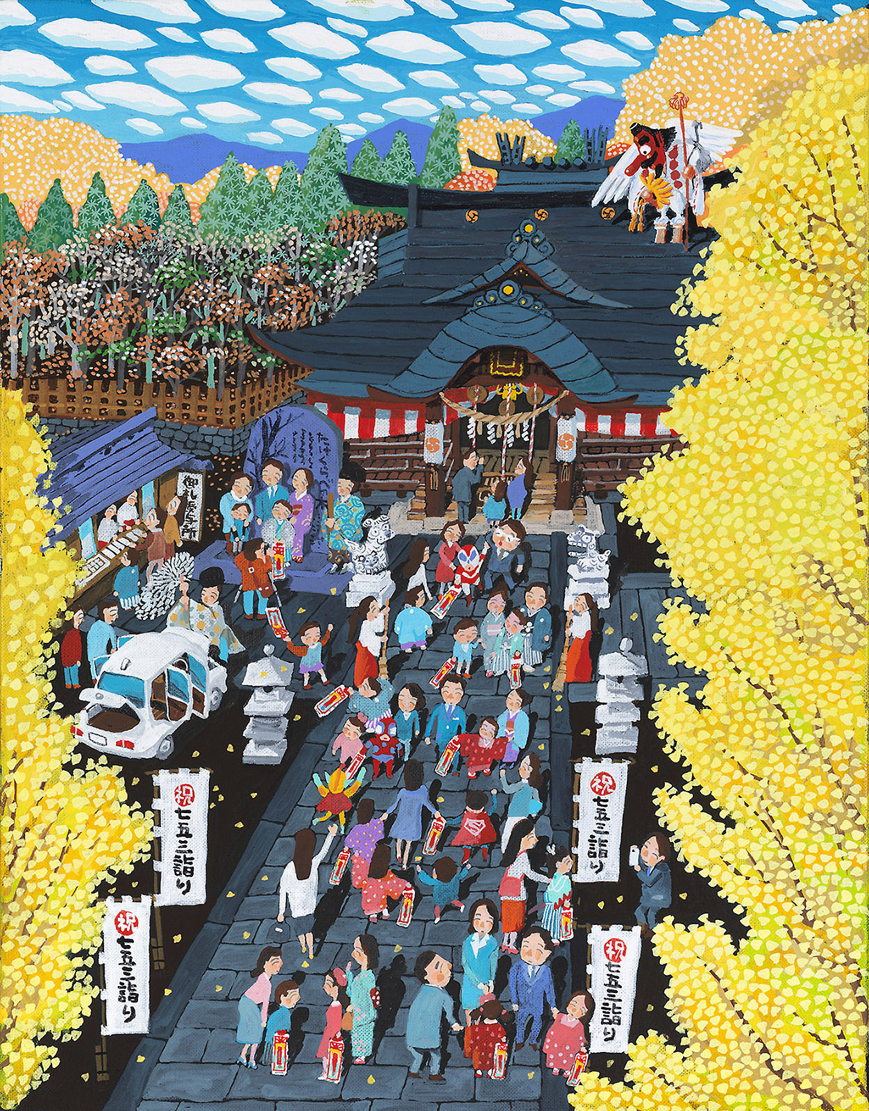 福島県神社庁